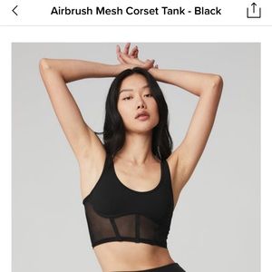 ALO yoga airbrush mesh corset tank